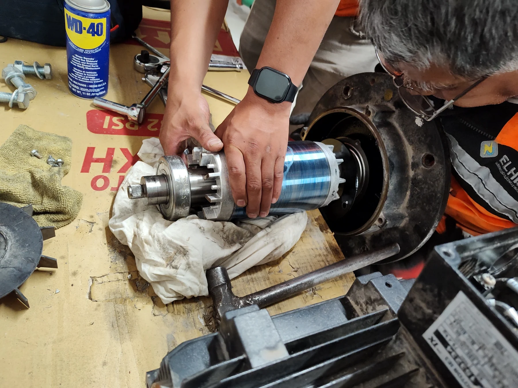 Motor